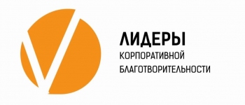 Изображение к новости о ООО 