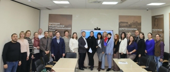 Изображение к новости о #Бизнес-среда с Опорой России!