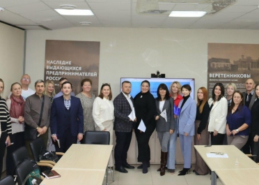 #Бизнес-среда с Опорой России!, построенная АтомИнфо