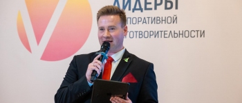 Изображение к новости о Итоги конкурса 