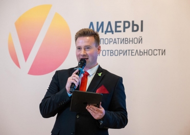 Итоги конкурса 