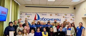 Изображение к новости о Очная защита проектов на премии общественного признания!