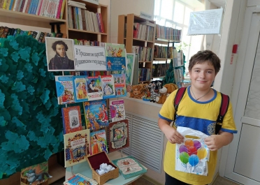 С книгой по пути – Один из объектов, построенных компанией АтомИнфо С книгой по пути, построенная АтомИнфо