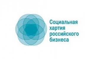 Лицензии и допуски АтомИнфо