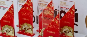 Изображение к новости о Региональный этап Национальной премии 