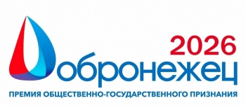 Изображение к новости о Мы в финали премии 