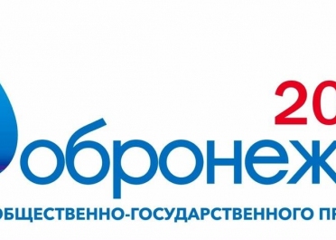 Мы в финале премии 