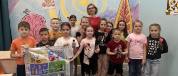 Изображение к новости о Проводим интерактивные эко-уроки для младших школьников!